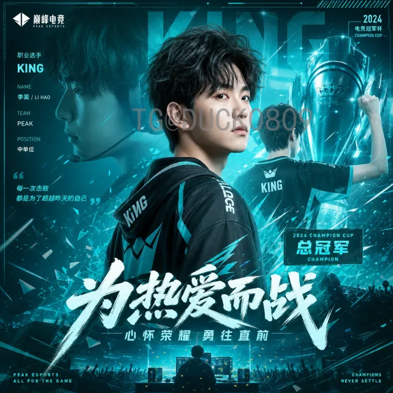 美加墨世界杯今日战报：北美预选赛激战正酣，强队冷门频出